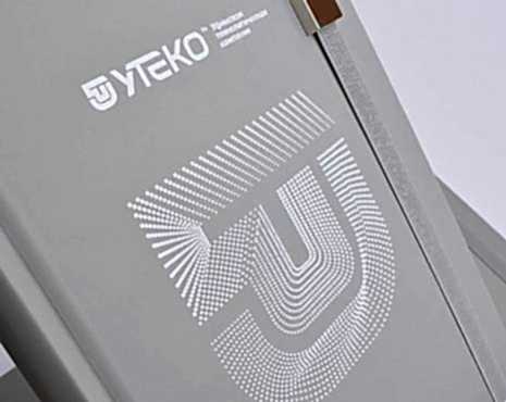 Пример работ «УФ-печать» №26 Пример работ «УФ-печать» №26