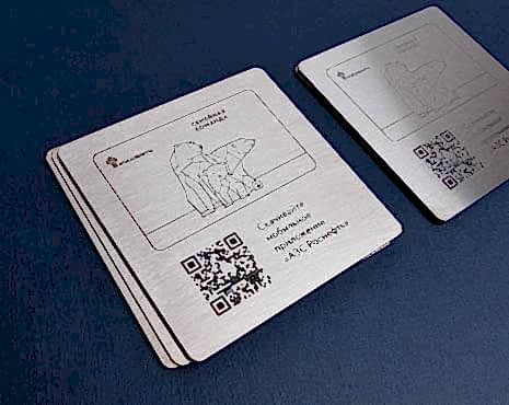 Пример работ «Шильды» №6 Пример работ «Шильды» №6