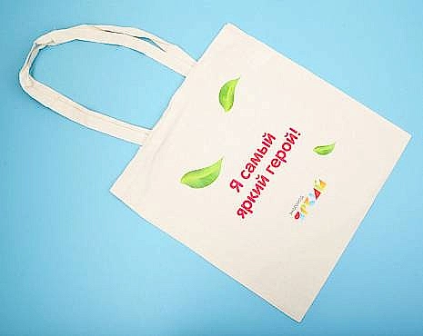 Пример работ «Сумки» №14 Пример работ «Сумки» №14