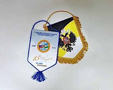 Пример работ «Награды» №15 Пример работ «Награды» №15