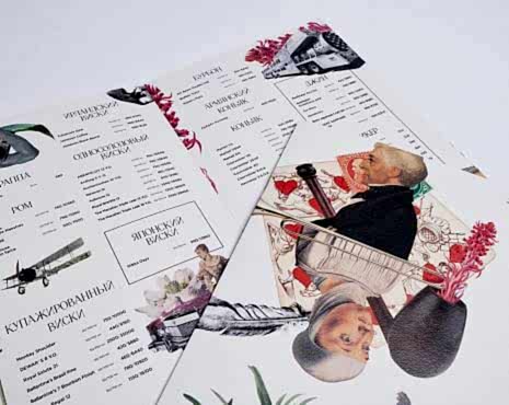 Пример работ «Полиграфия» №55 Пример работ «Полиграфия» №55