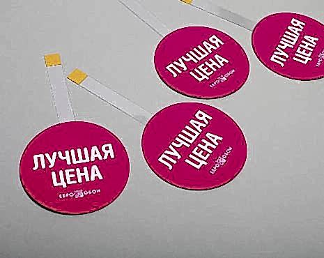 Пример работ «Полиграфия» №20 Пример работ «Полиграфия» №20