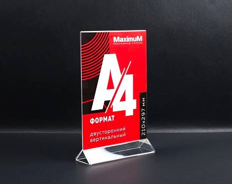 Пример работ «Тейбл-тенты» №5 Пример работ «Тейбл-тенты» №5