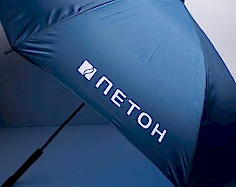 Пример работ «Зонты» №3 Пример работ «Зонты» №3