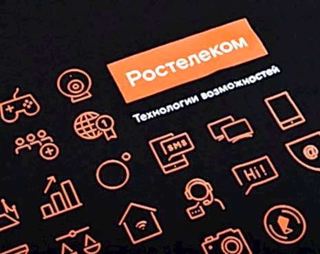Пример работ «Технология DTF» №78 Пример работ «Технология DTF» №78