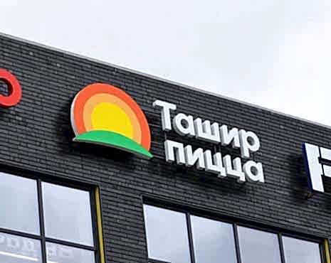 Пример работ «Изготовление наружной и интерьерной рекламы» №28 Пример работ «Изготовление наружной и интерьерной рекламы» №28