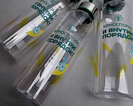 Пример работ «УФ-печать» №148 Пример работ «УФ-печать» №148