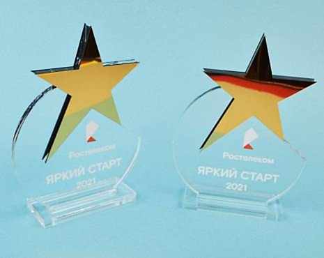 Пример работ «Подарки по индивидуальному дизайну» №49 Пример работ «Подарки по индивидуальному дизайну» №49