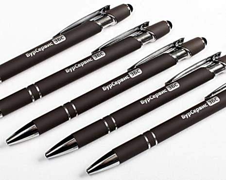 Пример работ «Ручки» №16 Пример работ «Ручки» №16