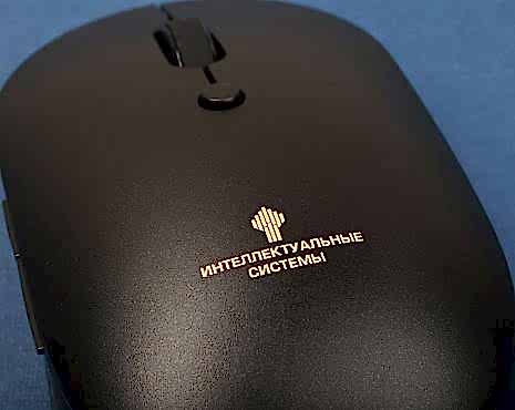 Пример работ «Электроника» №35 Пример работ «Электроника» №35