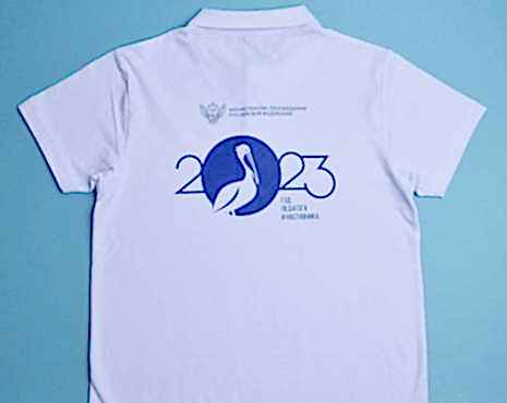 Пример работ «Одежда» №18 Пример работ «Одежда» №18