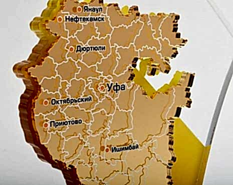 Пример работ «Лазерная резка» №41 Пример работ «Лазерная резка» №41