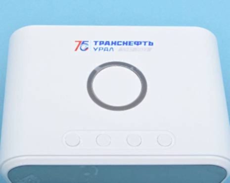 Пример работ «Электроника» №33 Пример работ «Электроника» №33