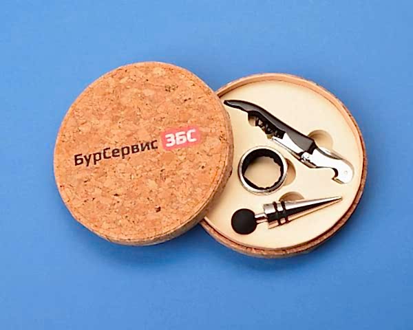 Отдых Отдых