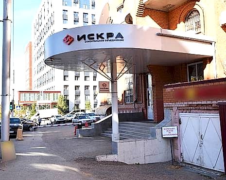 Пример работ «Изготовление наружной и интерьерной рекламы» №55 Пример работ «Изготовление наружной и интерьерной рекламы» №55