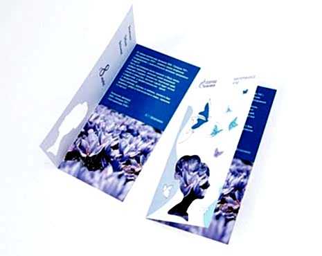 Пример работ «Полиграфия» №79 Пример работ «Полиграфия» №79