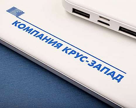 Пример работ «Электроника» №37 Пример работ «Электроника» №37