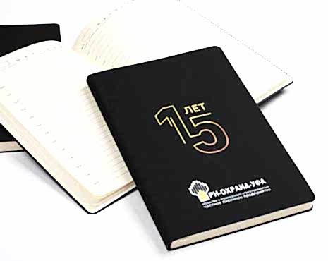 Пример работ «Ежедневники и блокноты» №47 Пример работ «Ежедневники и блокноты» №47