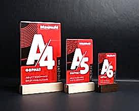 Тейбл-тент на деревянном бруске Тейбл-тент на деревянном бруске