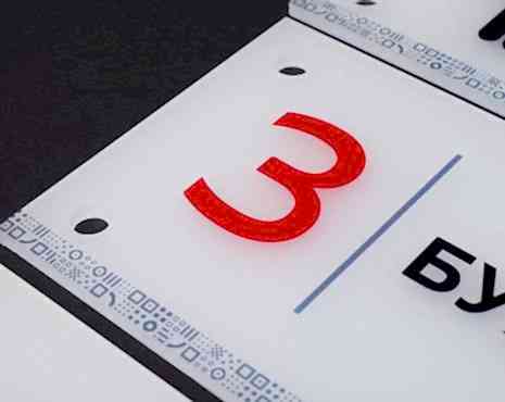 Пример работ «УФ-печать» №103 Пример работ «УФ-печать» №103