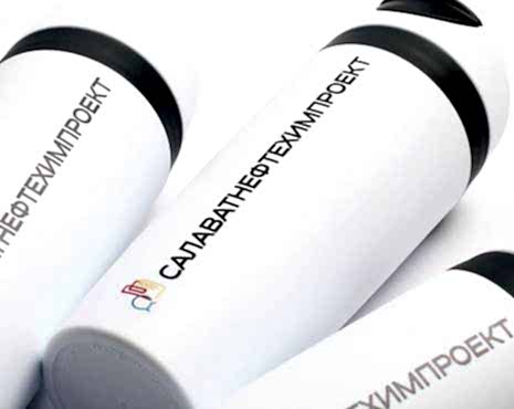 Пример работ «Посуда» №73 Пример работ «Посуда» №73