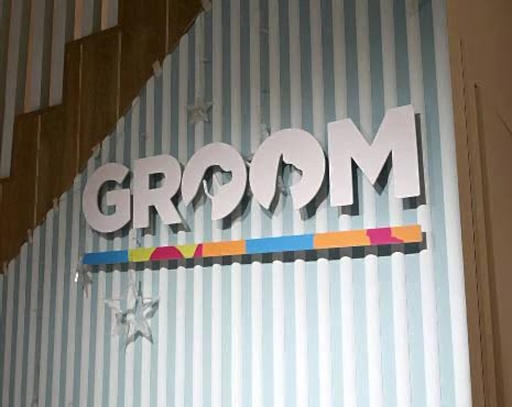 Пример работ «Интерьерная реклама» №6 Пример работ «Интерьерная реклама» №6