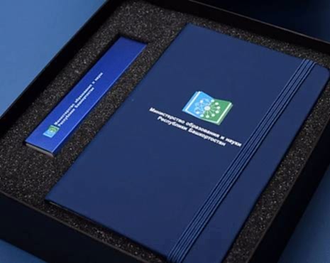 Пример работ «Корпоративные подарки» №42 Пример работ «Корпоративные подарки» №42