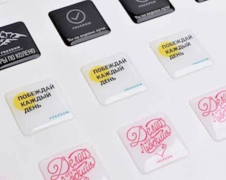 Пример работ «Изделия со смолой» №22 Пример работ «Изделия со смолой» №22