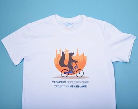 Пример работ «Одежда» №33 Пример работ «Одежда» №33