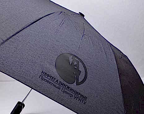 Пример работ «Сувенирная продукция» №64 Пример работ «Сувенирная продукция» №64