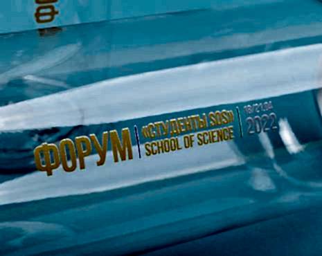 Пример работ «Посуда» №53 Пример работ «Посуда» №53