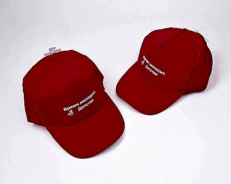 Пример работ «Одежда» №9 Пример работ «Одежда» №9