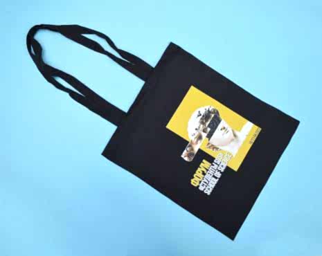 Пример работ «Сумки» №16 Пример работ «Сумки» №16