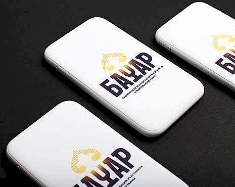 Пример работ «Электроника» №45 Пример работ «Электроника» №45