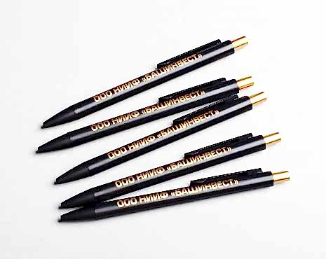 Пример работ «Ручки» №19 Пример работ «Ручки» №19