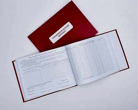 Пример работ «Полиграфия» №30 Пример работ «Полиграфия» №30