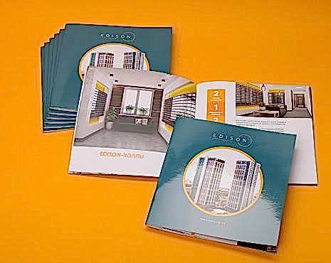 Пример работ «Меню и буклеты» №7 Пример работ «Меню и буклеты» №7