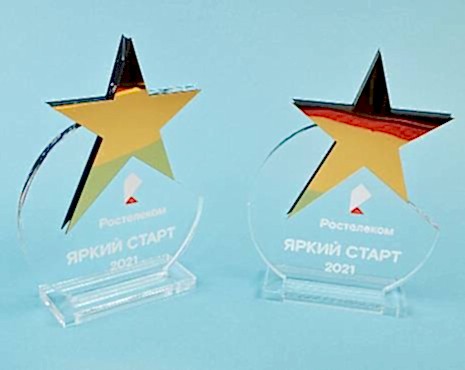 Пример работ «Награды» №34 Пример работ «Награды» №34