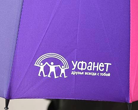 Пример работ «Зонты» №15 Пример работ «Зонты» №15