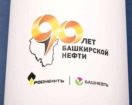 Пример работ «Посуда» №111 Пример работ «Посуда» №111