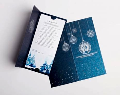 Пример работ «Полиграфия» №68 Пример работ «Полиграфия» №68