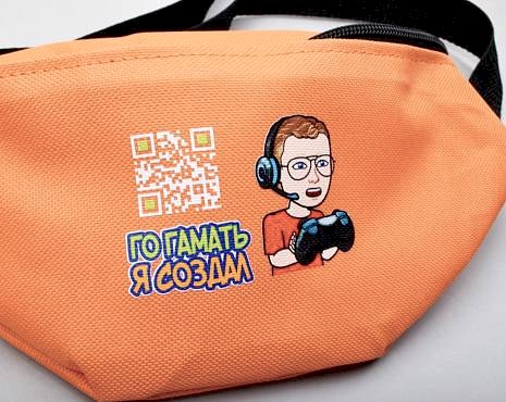 Пример работ «Технология DTF» №41 Пример работ «Технология DTF» №41