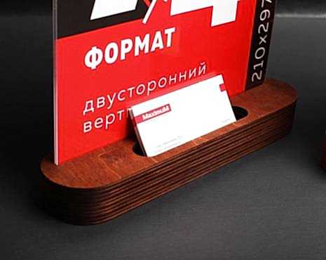 Пример работ «Тейбл-тенты» №9 Пример работ «Тейбл-тенты» №9