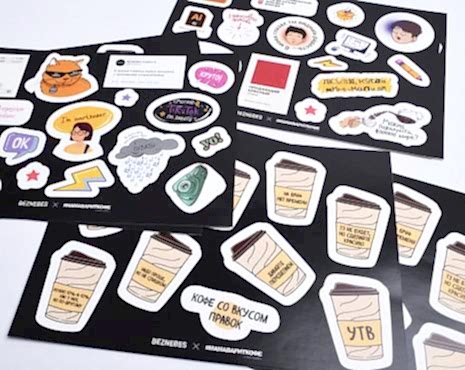 Пример работ «Полиграфия» №56 Пример работ «Полиграфия» №56