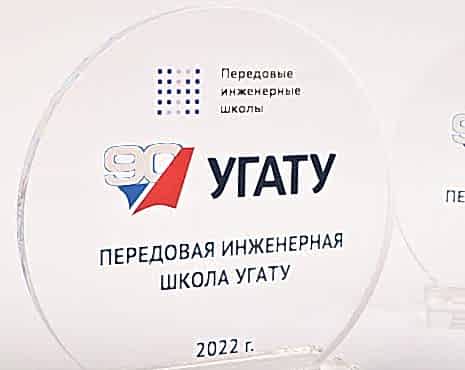 Пример работ «УФ-печать» №67 Пример работ «УФ-печать» №67