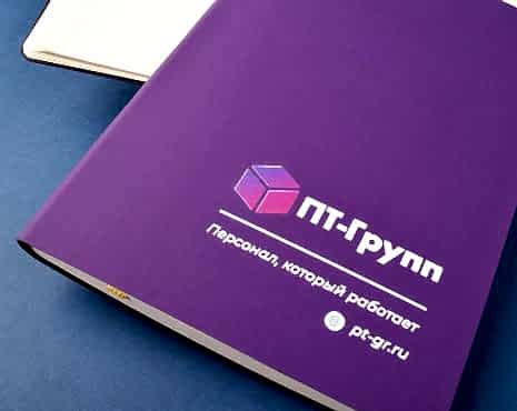 Пример работ «УФ-печать» №91 Пример работ «УФ-печать» №91