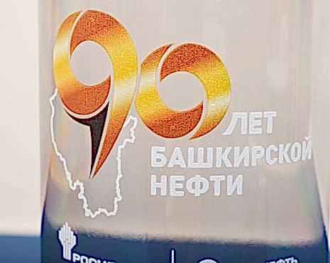 Пример работ «Посуда» №129 Пример работ «Посуда» №129