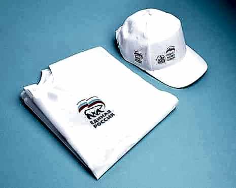 Пример работ «Технология DTF» №11 Пример работ «Технология DTF» №11