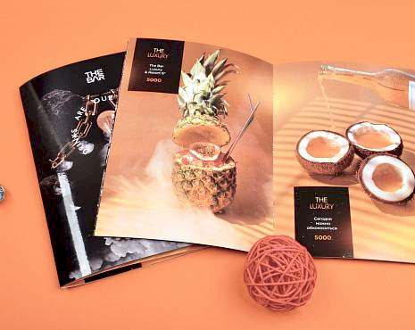 Пример работ «Меню и буклеты» №42 Пример работ «Меню и буклеты» №42