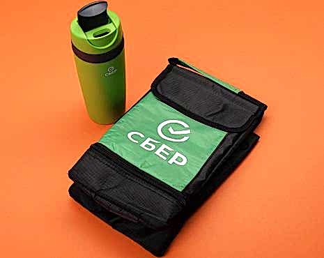 Пример работ «Корпоративные подарки» №14 Пример работ «Корпоративные подарки» №14